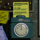 Oh God, <em>Desert Bus</em> is Now on iOS and Android